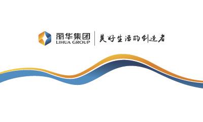 锦旗飘飘，赞誉满满——感谢客户们的信任，我们必会一如既往
