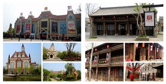 光影魔术手拼图
