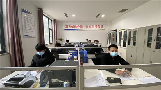 微信图片_20200401171057_副本