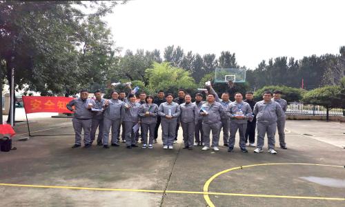 安全知识有奖趣味问答活动