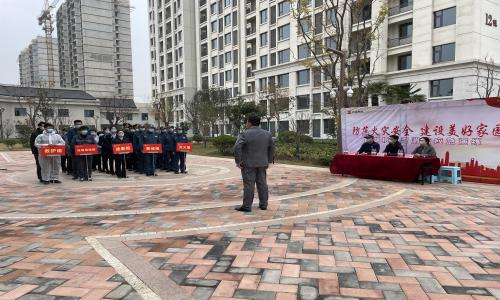凤湖·梧桐湾---为践行第30个消防安全月活动主题