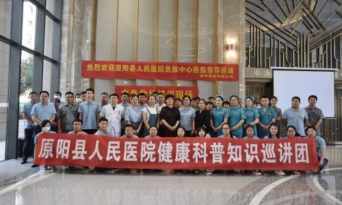 丽华集团开展2022年员工应急救护培训活动